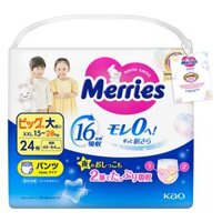 Tã quần Merries (XXL, 15-28kg, 24 miếng)