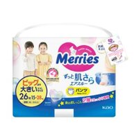 Tã quần Merries (XXL, 15-28kg, 26 miếng)
