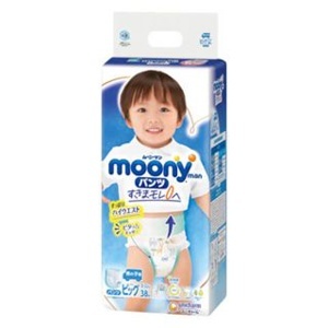 Tã quần Moony cho bé gái size XL 38 miếng (trẻ từ 12 - 17kg)