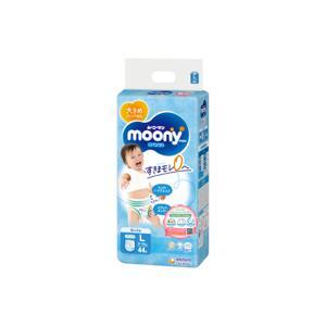Tã quần cho bé trai Moony size L 44 miếng (trẻ từ 9 - 14kg)