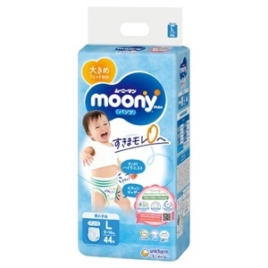 Tã quần cho bé trai Moony size L 44 miếng (trẻ từ 9 - 14kg)