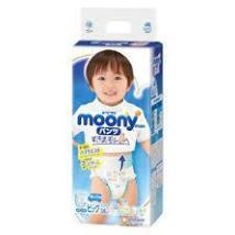 Tã quần cho bé trai Moony size XL 38 miếng (trẻ từ 12 - 17kg)