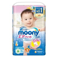 Tã quần Moony size M - 58 miếng (Cho bé 6 - 11kg)
