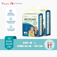 Tã quần người già Yeonchi Mechicare siêu mỏng chống tràn dành cho người già có thể tự đi lại Size M-L, L-XL