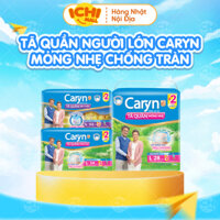 Tã quần người lớn Caryn bỉm quần gói lớn size M16 M32 XL12 Mỏng Nhẹ Chống Tràn