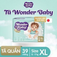 Tã quần Nhật Bản Wonder Baby, 5 lớp siêu thấm hút, size XL (39 miếng/gói), cho bé 12-17KG