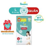 Tả quần Pamper giữ Dáng Gói Mới Cực Đại M74/L68/ XL62/ XXL56