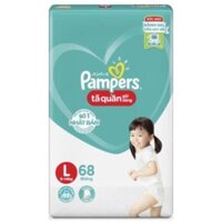 Tã quần pamper L68, M74, Xl56, XL62 mẫu mới giữ dáng