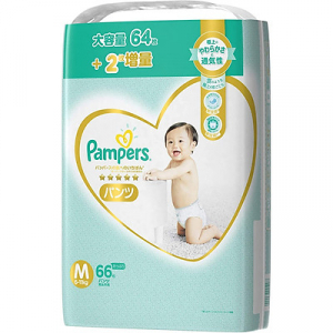 Tã quần Pampers L52