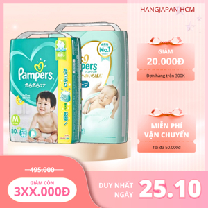 Tã quần Pampers L52