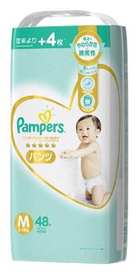 Tã quần Pampers Nhật cao cấp size M, 44 miếng