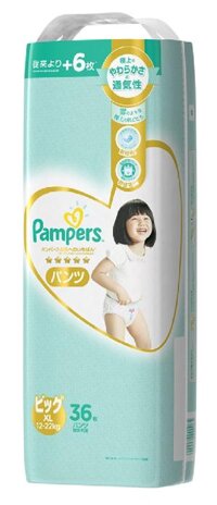 Tã quần Pampers Nhật cao cấp size XL, 36 miếng