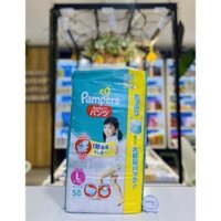 Tã quần Pampers size L 58 miếng (9-14kg)