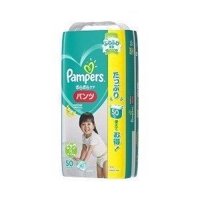 Tã quần Pampers size XL 50+2 miếng (12-22kg)