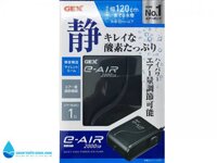 Tã quần Pampers size XXL 56 miếng cho bé từ 15-25 kg