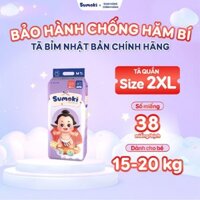 Tã Quần Size 2XL 38 Miếng/ Bịch Cho Bé 15-20Kg - Tã Bỉm Sumoki Nhật Bản Cao Cấp Siêu Mỏng, Mềm Mại, Bảo Hành Chống Hăm