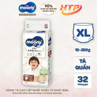 Tã quần trẻ em Moony Natural Siêu mềm thoáng Size XL (32 Miếng) - NPP HTP