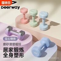 Tạ tạ nữ Thể dục dụng cụ tập thể dục tại nhà thanh tạ bằng gang rắn nguyên chất Yaling 2kg đôi tạ tập tạ