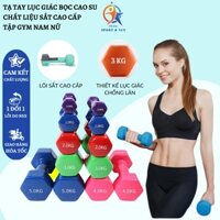 Tạ tập gym tạ tay đa năng tạ 3kg bọc cao su lõi thép đúc nguyên khối TXstar tập Gym(1 chiếc) squat tại nhà hiệu quả