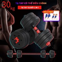 Tạ Tập Tay 30KG 16 Bánh Tạ- Nam Nữ Tập Gym Tập Thon Tay Thể Dục Đa Năng