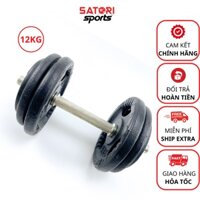 Tạ tập tay đa năng 12kg điều chỉnh từ 2-12kg kết hợp đòn tạ mạ kẽm bánh tạ gang loại 1 lỗ phi 30 - SAIGON SPORT