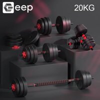 Tạ tay 2in1 kèm tạ đẩy Tạ tập 20KG nam tại nhà đa năng tự điều chỉnh trọng lượng tạ đòn