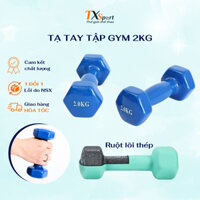 Tạ Tay 2kg Bọc Cao Su Trơn Lõi Thép Đúc Nguyên Khối Txsports Tập Gym Thể Thao Tại Nhà Phòng Tập