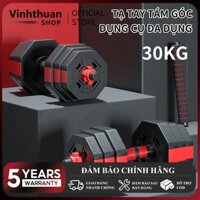 Tạ tay, 30KG(15KG*2)Đẩy tạ, thiết bị gia dụng thể dục nam, PVC+ABS Chất liệu