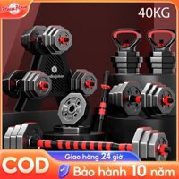Tạ tay đa năng 20-30-40KG,nhiều quy cách và tháo lắp tự do,cử tạ,PVC+ABS Chất liệu