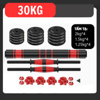 Tạ tay nam nữ PVC 4 in 1 kết hợp tạ đòn đẩy 30kg tập tại nhà có thể điều chỉnh trọng lượng bộ tạ miếng đa năng