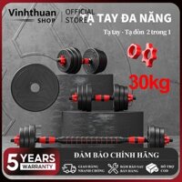 Tạ tay nam tập tại nhà với có thể điều chỉnh trọng lượng bộ tạ đòn 30kg rèn luyện cơ bắp