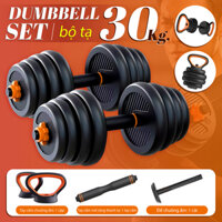 Tạ Tay  Tạ Đẩy kết hợp 2 in 1 40kg bộ sản phẩm mới nhất-Chọn Lực Nặng Của Tạ  hàng nhập khẩu - Tạ NEW - 30KG