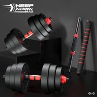 Tạ tay tạ đẩy kết hợp, 20 KG tạ nam nữ tập gym tập thon tay, dụng cụ gym đa năng Giao hàng nhanh