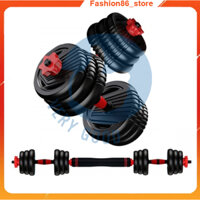 Tạ tay tập gym nam nữ PVC 40kg 50kg 30kg 20kg đa năng kết hợp tạ đòn đẩy tập tại nhà có điều chỉnh trọng lượng bánh tạ