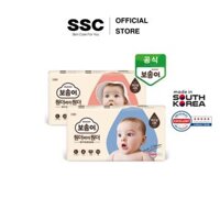 Tã/Bỉm quần Hàn Quốc BOSOMI Wonder X Wonder Size XL cho bé trai/gái(XL 13~18kg, 42miếng/1 bịch)