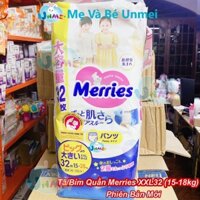 Tã/bỉm quần Merries size XXL - 32 miếng (Cho bé 15 - 28kg)