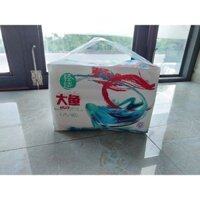 Tã/Bỉm y tế,bỉm đêm Cá Lớn nội địa trung cao cấp