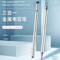 Tablet đa năng mới 3 trong 1, 0.05kg bút cảm ứng, bút vẽ tròn, bút cảm ứng điện dung