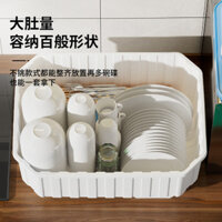 Tablew Bộ Đồ Ăn Hộp Bảo Quản Món Ăn Giá Nhà Bếp Hộ Gia Đình Đĩa Thoát Nước Kệ Bảo Quản Chống Bụi Để Bàn Tủ Bộ Đồ Ăn