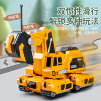 Tác Động Quán Tính Biến Dạng Khủng Long Đồ Chơi Xe Kỹ Thuật Xe Máy Xúc Mô Hình Va Chạm Biến Đổi Brachiosaurus Chariot Bo