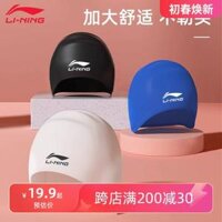 tác dụng của mũ bơi Li Ning Mũ Bơi Nữ Silicone Chống Thấm Nước Tóc Dài Bảo Vệ Tai Nam Giới Trưởng Thành Trẻ Em Chuyên Nghiệp Quá Khổ Nón mũ bơi yingfa kính mũ bơi