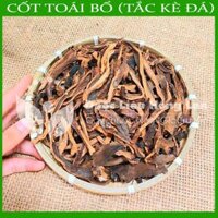 Tắc Kè Đá Cốt Toái Bổ khô 500gram