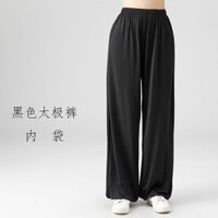 Tai Chi Quần Ice Silk Tai Chi Quần Nữ Quần Nam Buổi Sáng Tập Thể Dục 2.27