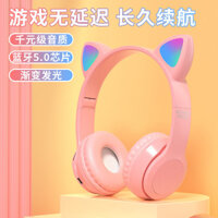 Tai mèo xuyên biên giới P47M Tai nghe trẻ em Tai nghe Bluetooth Điện thoại di động Trò chơi không dây có thể gập lại Tai nghe hoạt hình cắm vào có thể gập lại