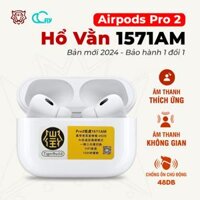 Tai nghe Airpod Pro 2 Hổ Vằn 1571AM Âm thanh thích ứng – Chống ồn 48Db – Âm thanh không gian