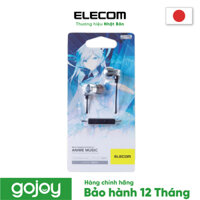 Tai nghe ANIME nhét tai có mic ELECOM EHP-SL100M Màu Bạc - Bảo hành 12 tháng chính hãng