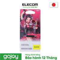 Tai nghe ANIME nhét tai có mic ELECOM EHP-SL100M Màu Đỏ - Bảo hành 12 tháng chính hãng