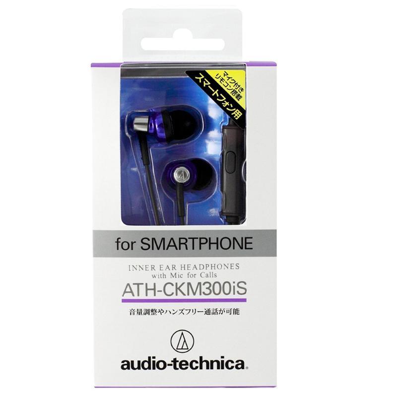 Tai nghe Audio-Technica ATH-CKM300iS