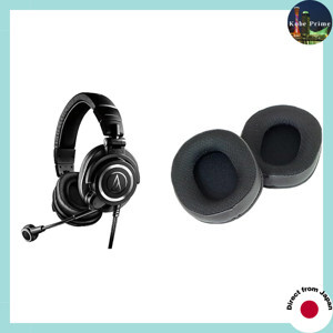 Tai nghe Audio Technica ATH-M50xSTS StreamSet