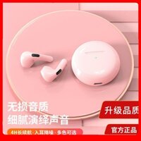 ♤✑☑Tai nghe Bluetooth Amoi Pro6 Thể thao không dây Mini Binaural In-Ear Cô gái dễ thương Chơi game Chờ lâu